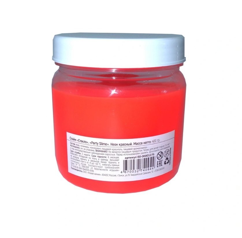Слайм – Стекло Party Slime неон красный, 400 грамм  