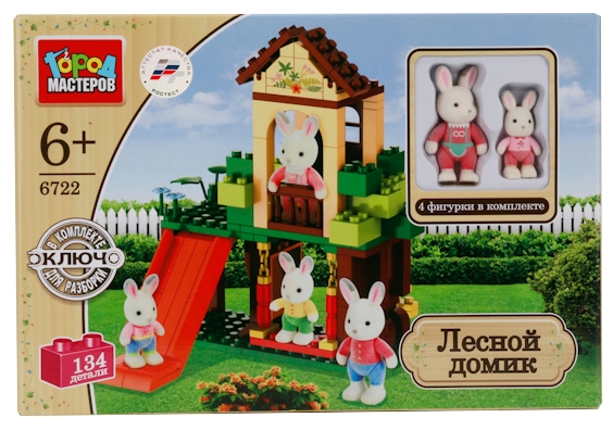 

Конструктор – лесной домик с 4 фигурками, 134 детали