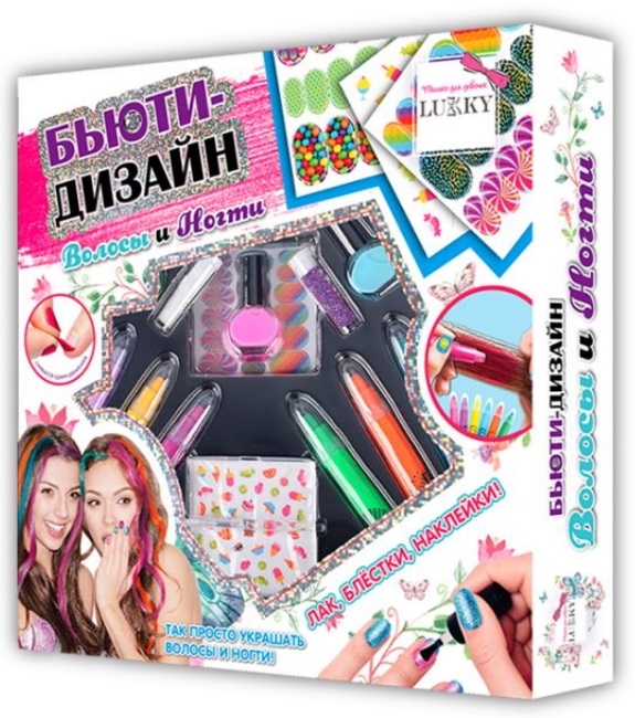 

Набор Lukky - Бьюти-дизайн 2-в-1 - Волосы и ногти