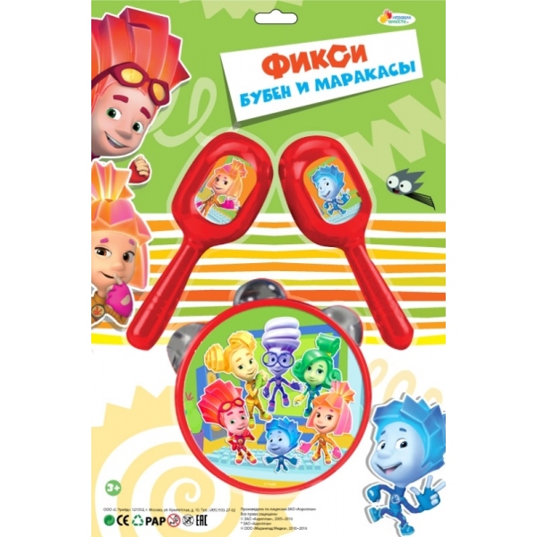 

Бубен и маракасы - Фиксики