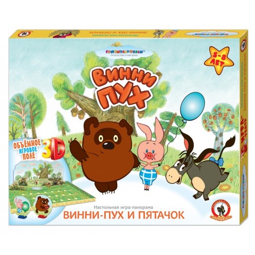 Игра-панорама Союзмультфильм - Винни-Пух и Пятачок  