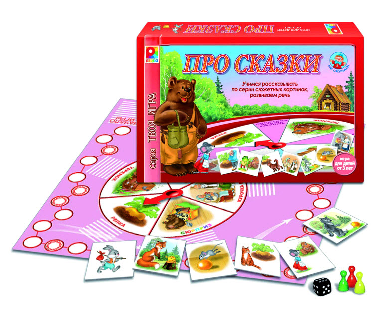 настольная игра твой. настольная игра эврика терра. настольные печатные игры. настольно - печатные игры про города. игра твоя игрушка.