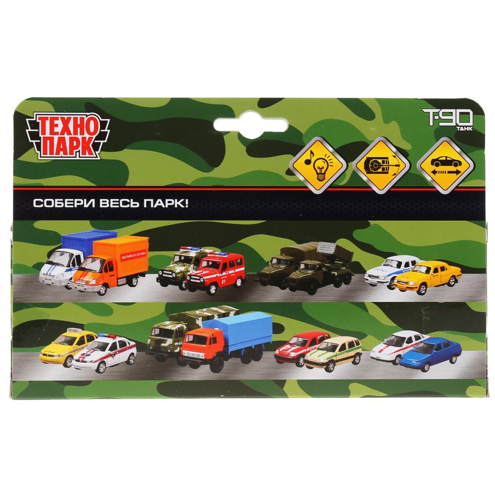 Модель Танк T-90 13 см со светом и звуком башня вращается инерционный   