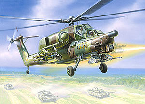 Подарочный набор – Модель для склеивания - Вертолёт МИ-28А 