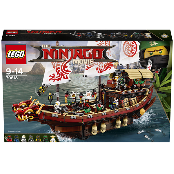 Конструктор Lego Ninjago - Летающий корабль Мастера Ву  