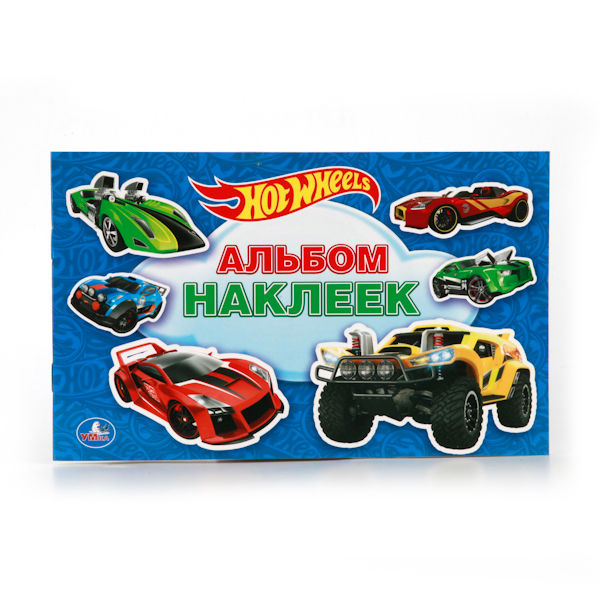 

Альбом наклеек - Hot Wheels, малый формат