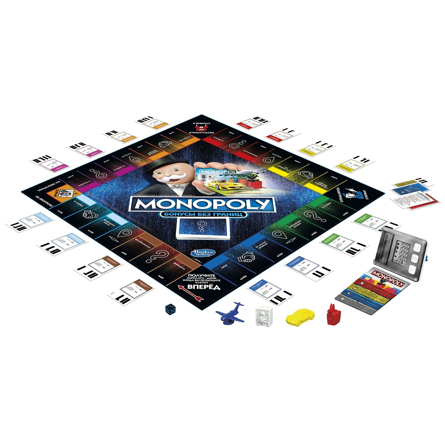 Games Monopoly. Игра настольная - Бонусы без границ  