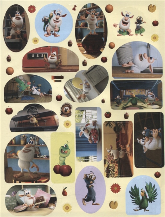 Книга из серии Буба - Занимательные головоломки, с наклейками  
