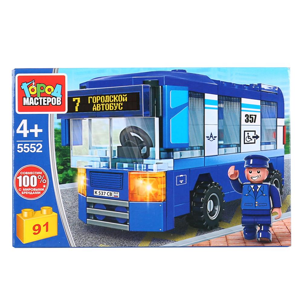 

Конструктор - Автобус, 91 деталь