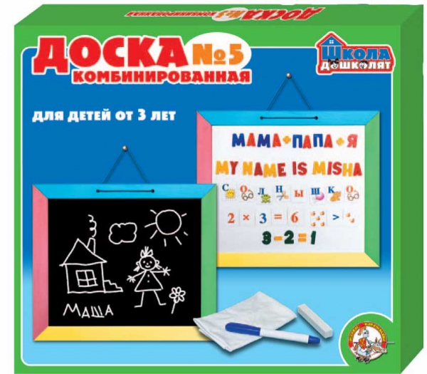 

Комбинированная доска №5 в комплекте цифры, буквы английского и др.