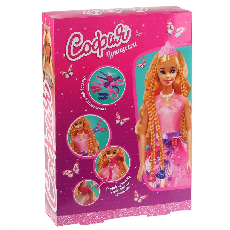 Кукла Принцесса София с дополнительными локонами и аксессуарами для волос, 29 см.  