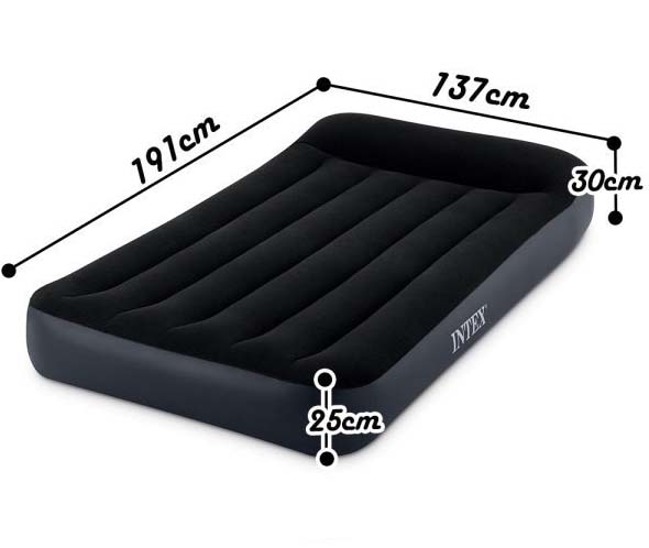 Надувной матрас-кровать с подголовником и встроенным насосом, серия Dura-Beam, 137 х 191 х 25 см, полуторный  