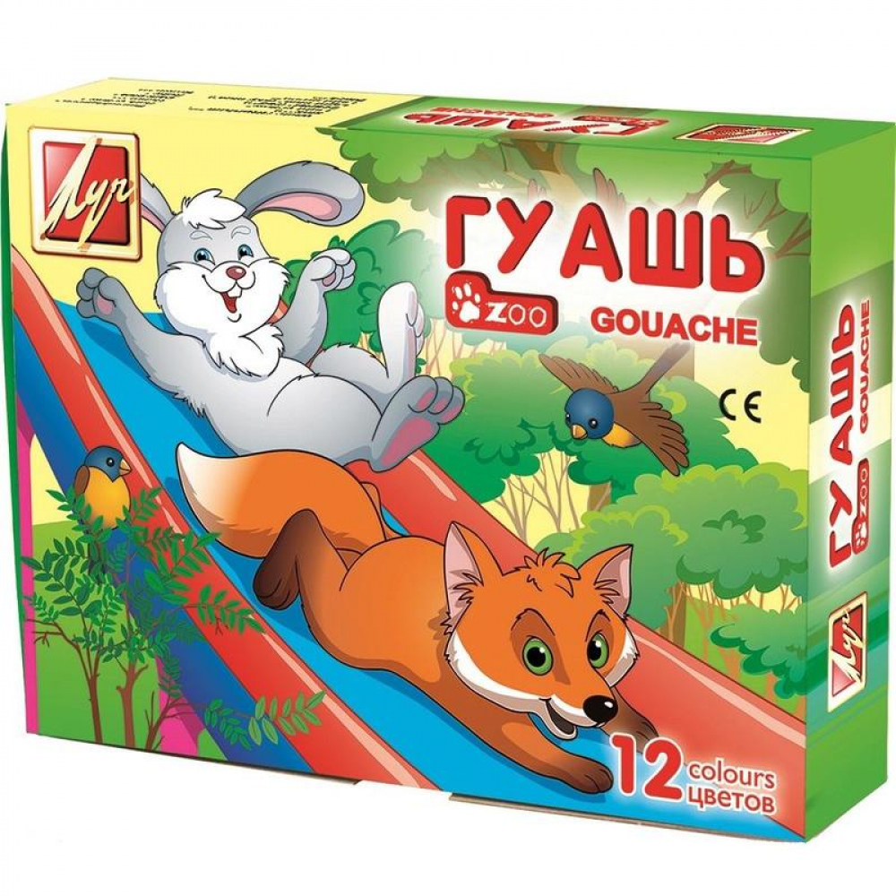

Гуашь – Зоо, 12 цветов