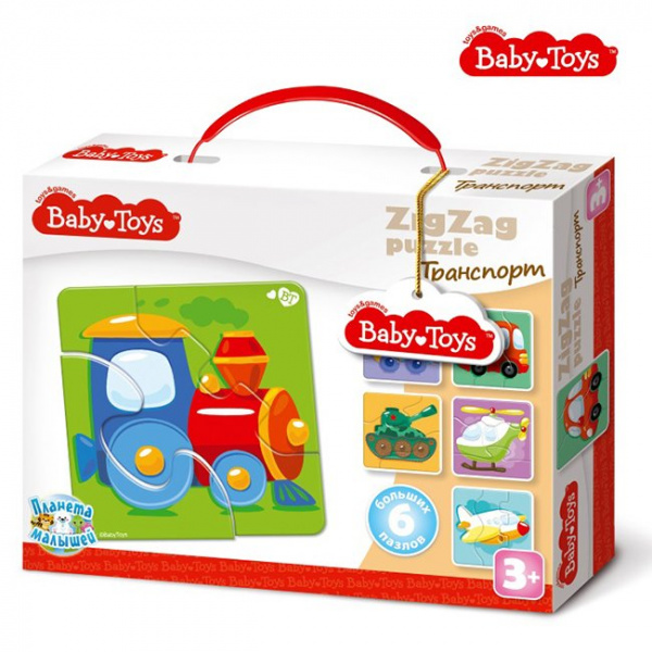 Пазлы-макси ®BabyToys, зигзаг - Транспорт, 18 элементов  