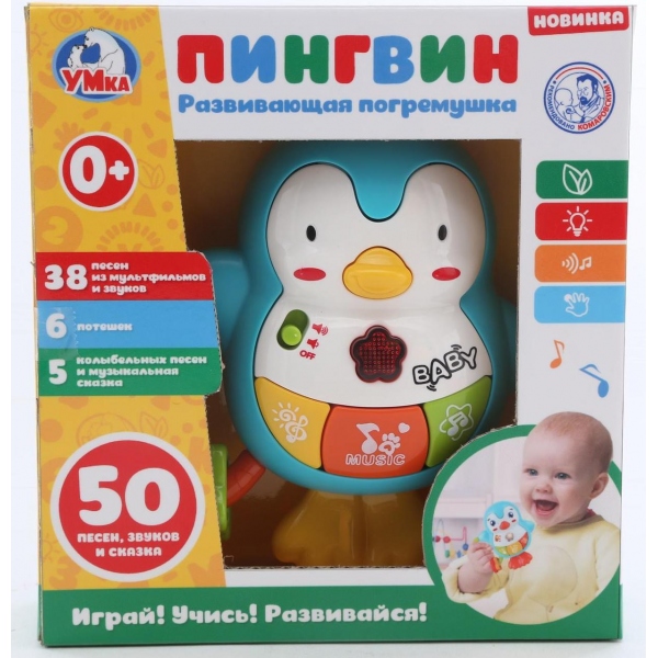 

Развивающий Пингвин-погремушка с 18 потешками и любимыми песенками, сказка