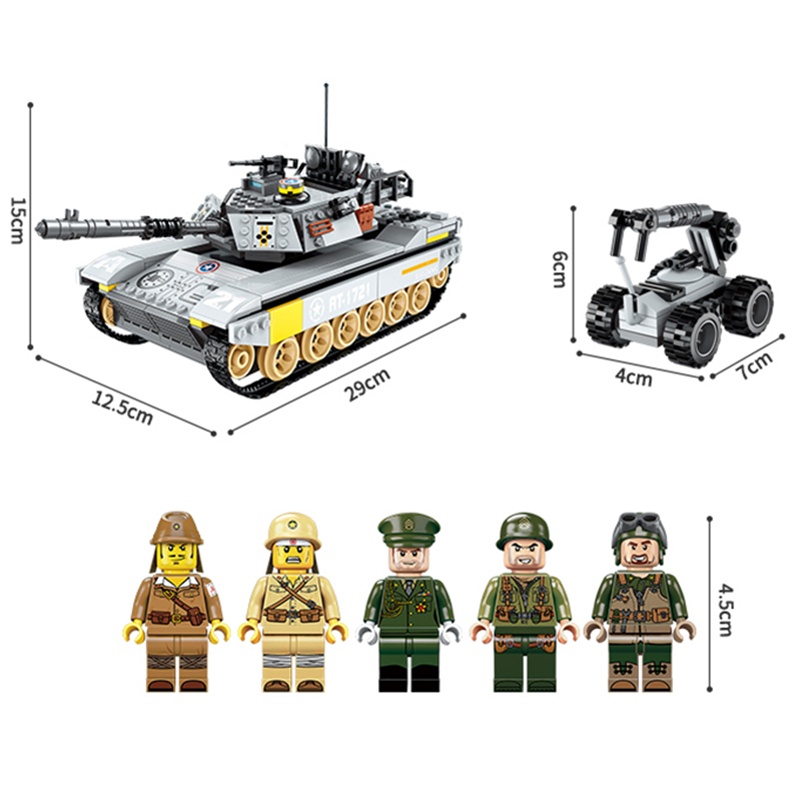 Конструктор - Военный танк, с фигурками и аксессуарами, 482 детали  