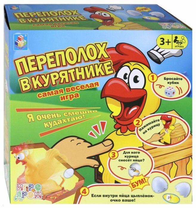 

Игра настольная Игродром - Переполох в курятнике