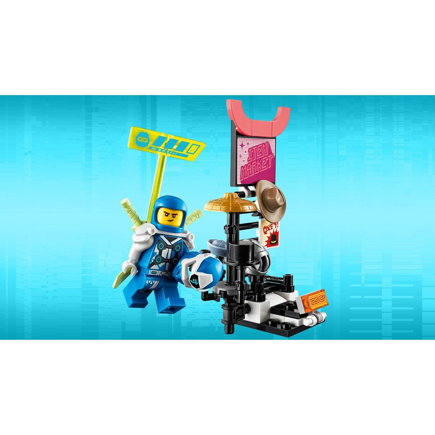 Конструктор Lego Ninjago Киберрынок  