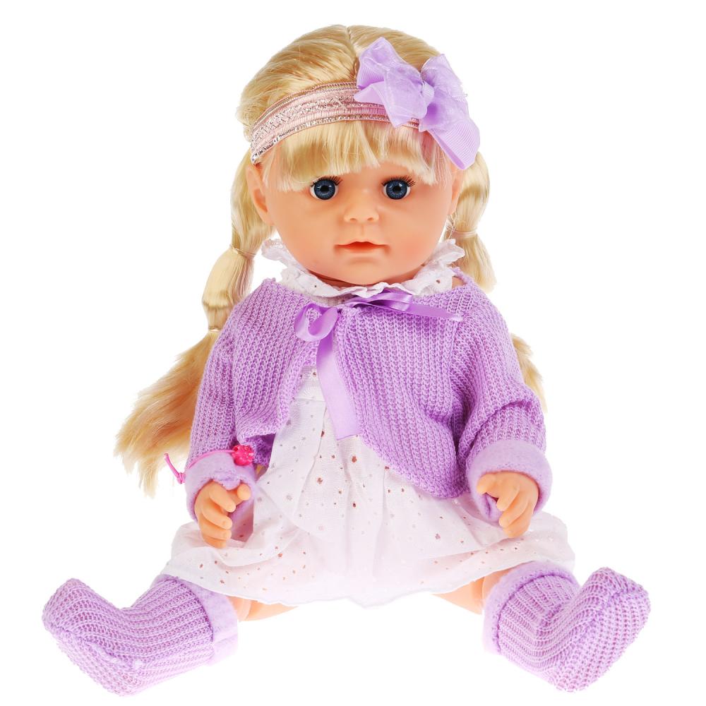 Интерактивная кукла с аксессуарами, сгибаются руки и ноги, несколько видов, 43 см   
