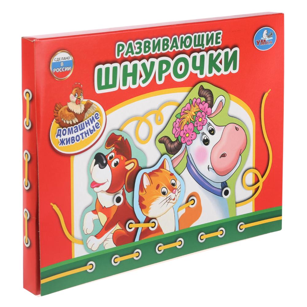 Развивающая игра-шнуровка Домашние животные  