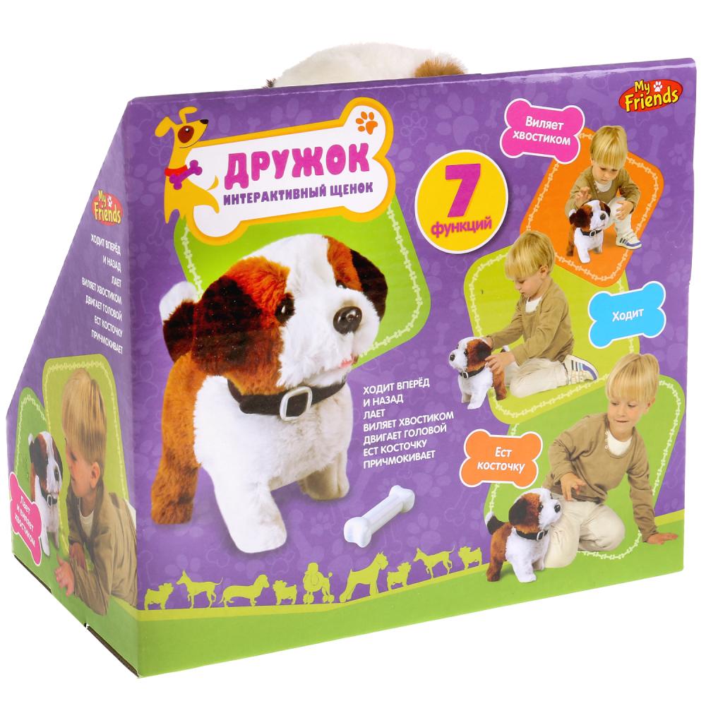Интерактивный щенок Дружок с косточкой, 7 функций  