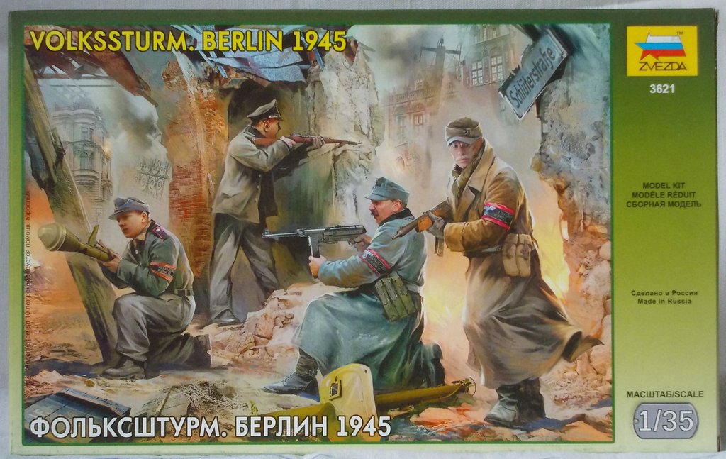 Модель для склеивания - Фолькштурм Звезда, 1945  