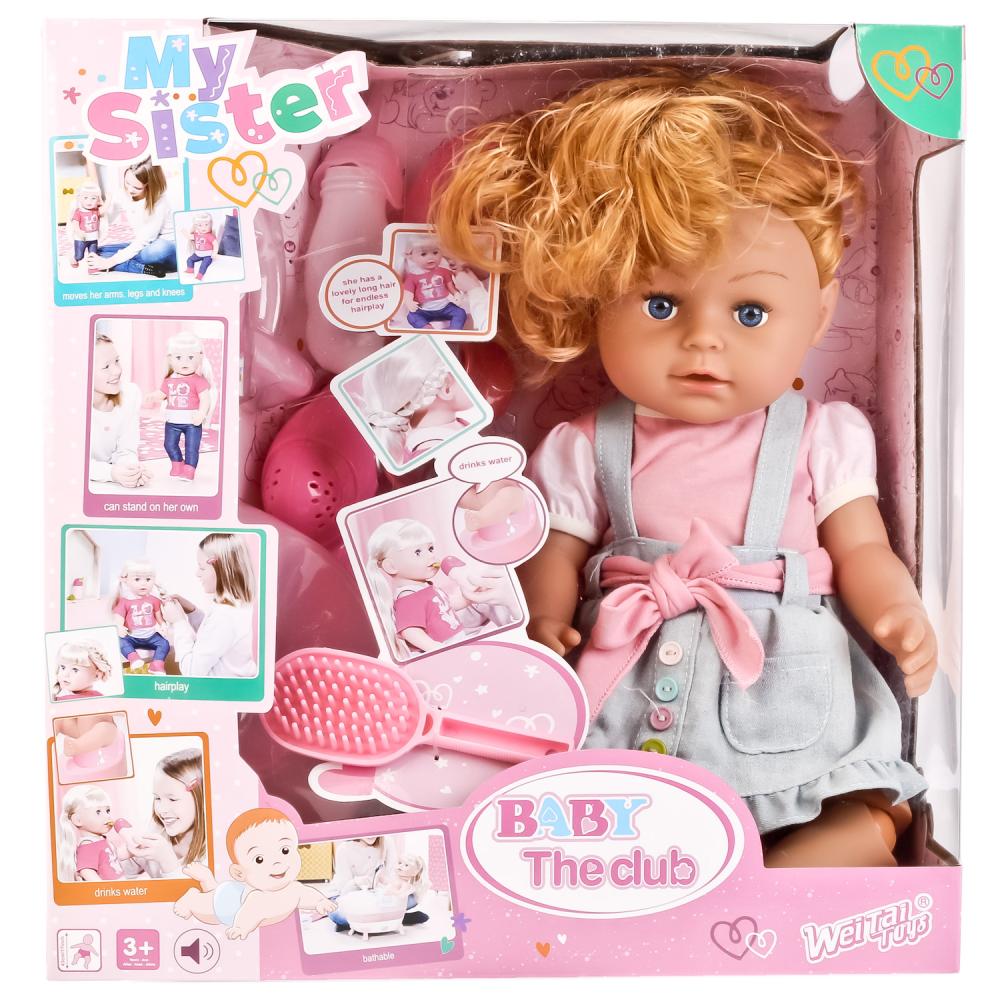 , пьёт, писает) yl-1916s. , с аксесс. , [арт. Кукла пупс "эшли"37 см (пласт мастер). , [арт.