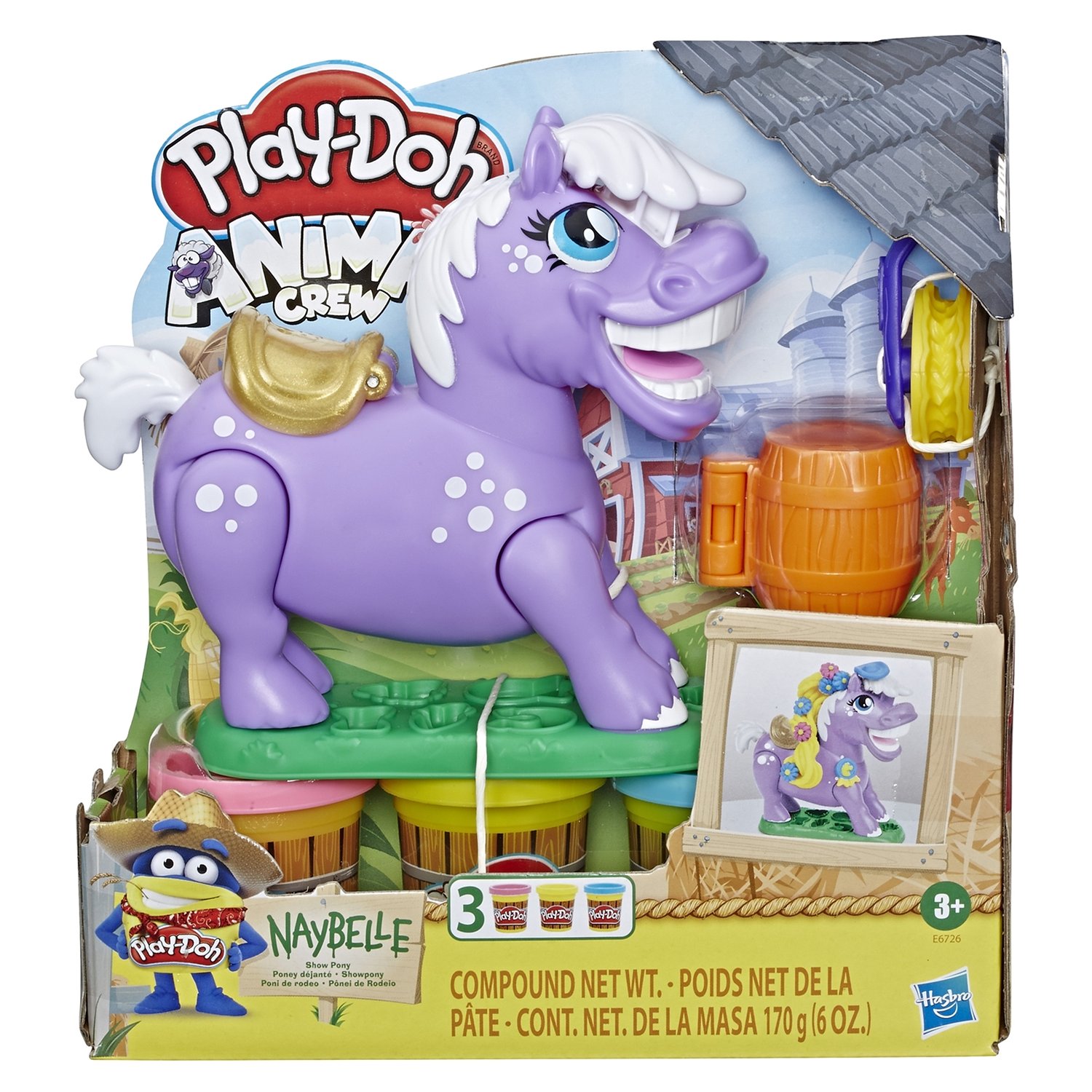 Игровой набор с массой для лепки Play-Doh - My Little Pony - Пони-трюкач   