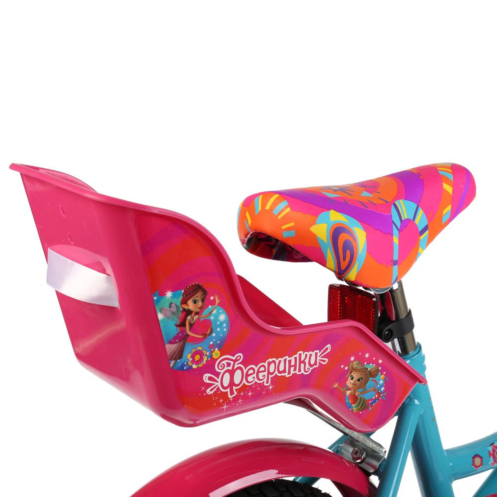 Детский велосипед 12" - Фееринки, А-тип, розовый  