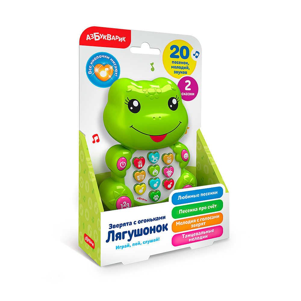 

Игрушка - Лягушонок из серии Зверята с огоньками