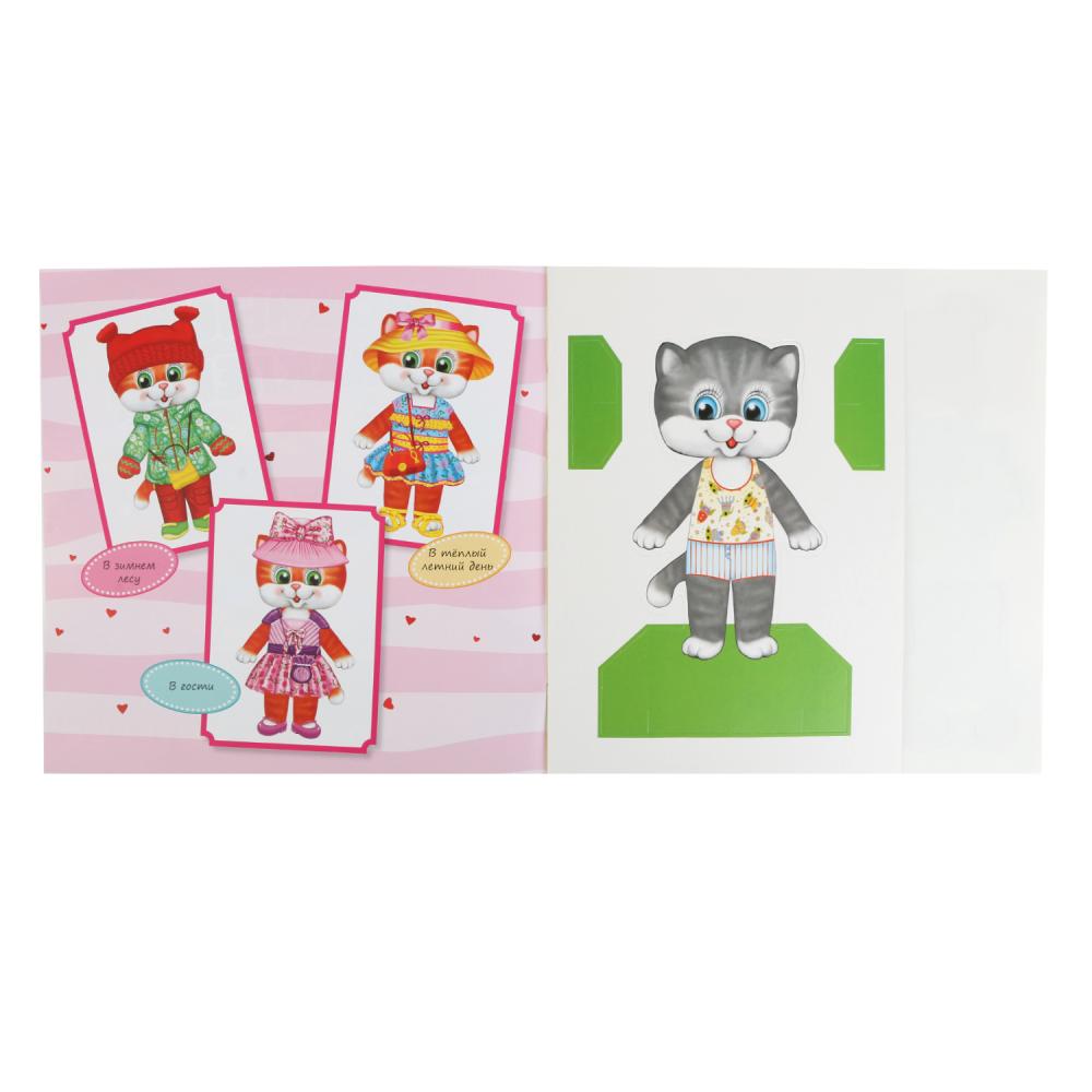Активити с картонной куклой и многоразовыми наклейками – Одень котенка  