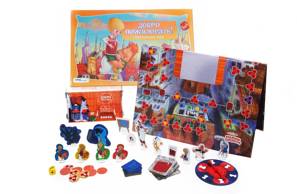 

Игра настольная - Добро пожаловать!
