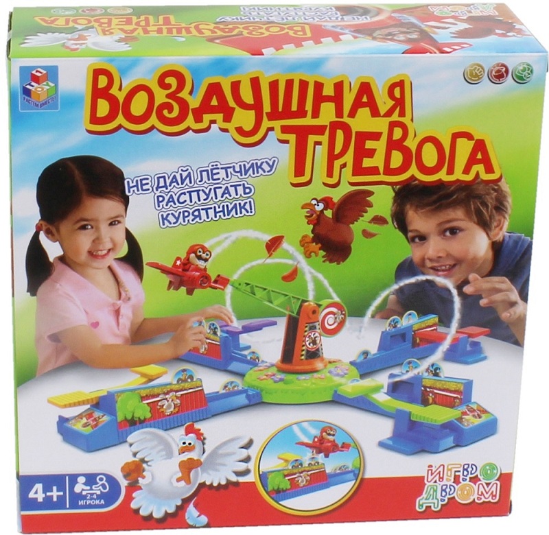 Игра настольная Игродром - Воздушная тревога  