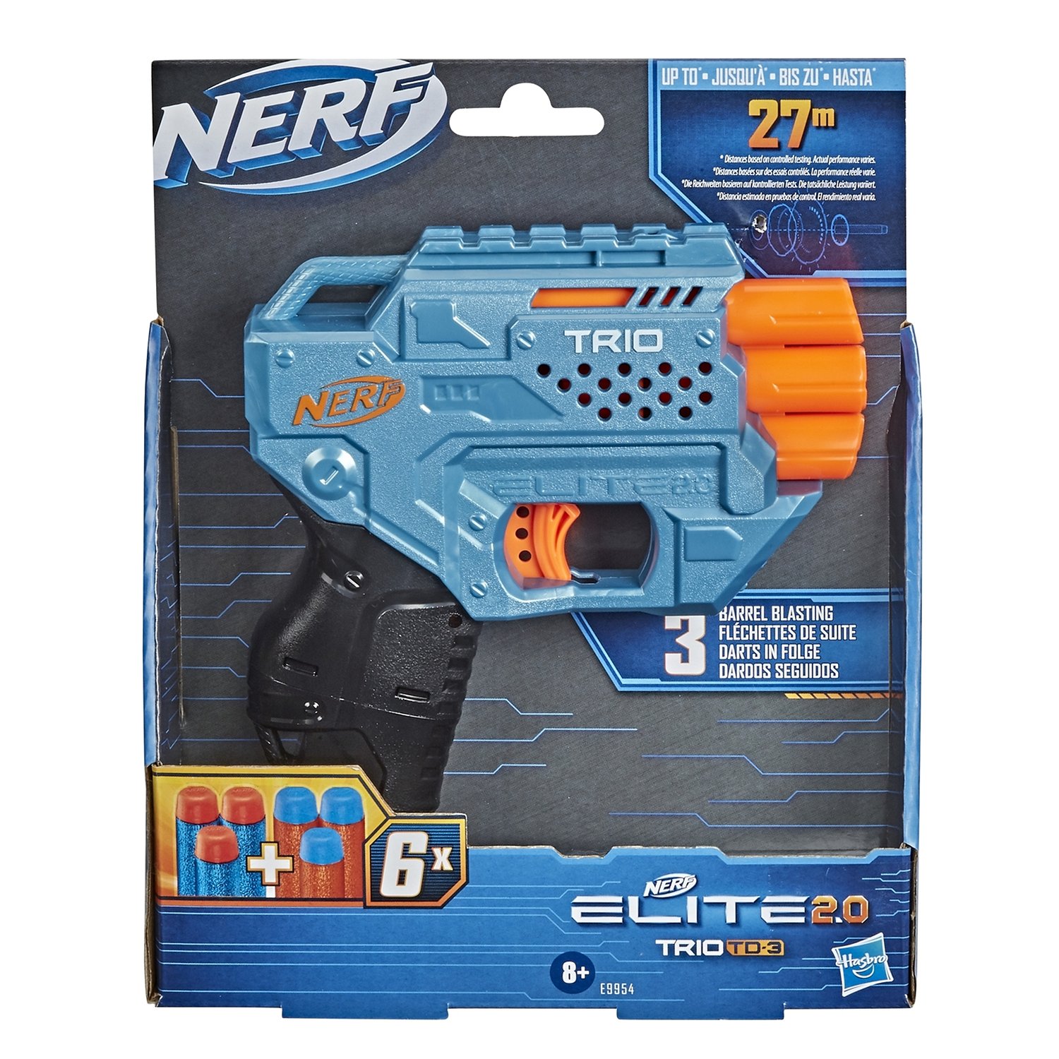 Бластер Nerf E2.0.  Трио  