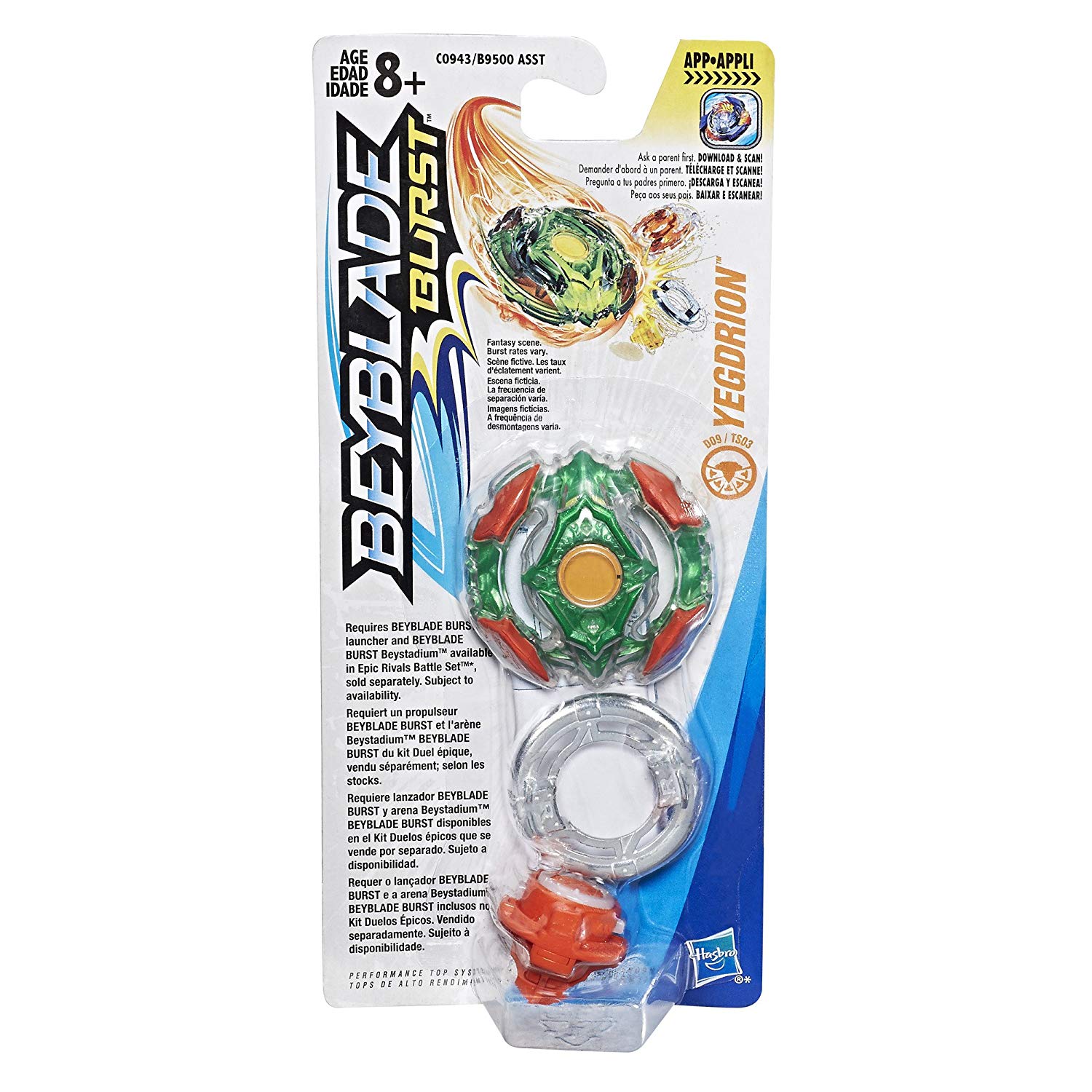 Волчок BeyBlade Burst – Yegdrion  