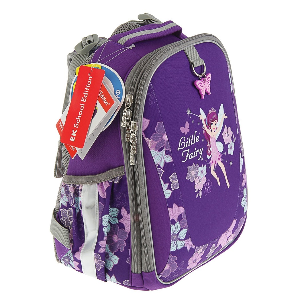 Рюкзак школьный с эргономичной спинкой Flower Fairy, модель Multi Pack mini  