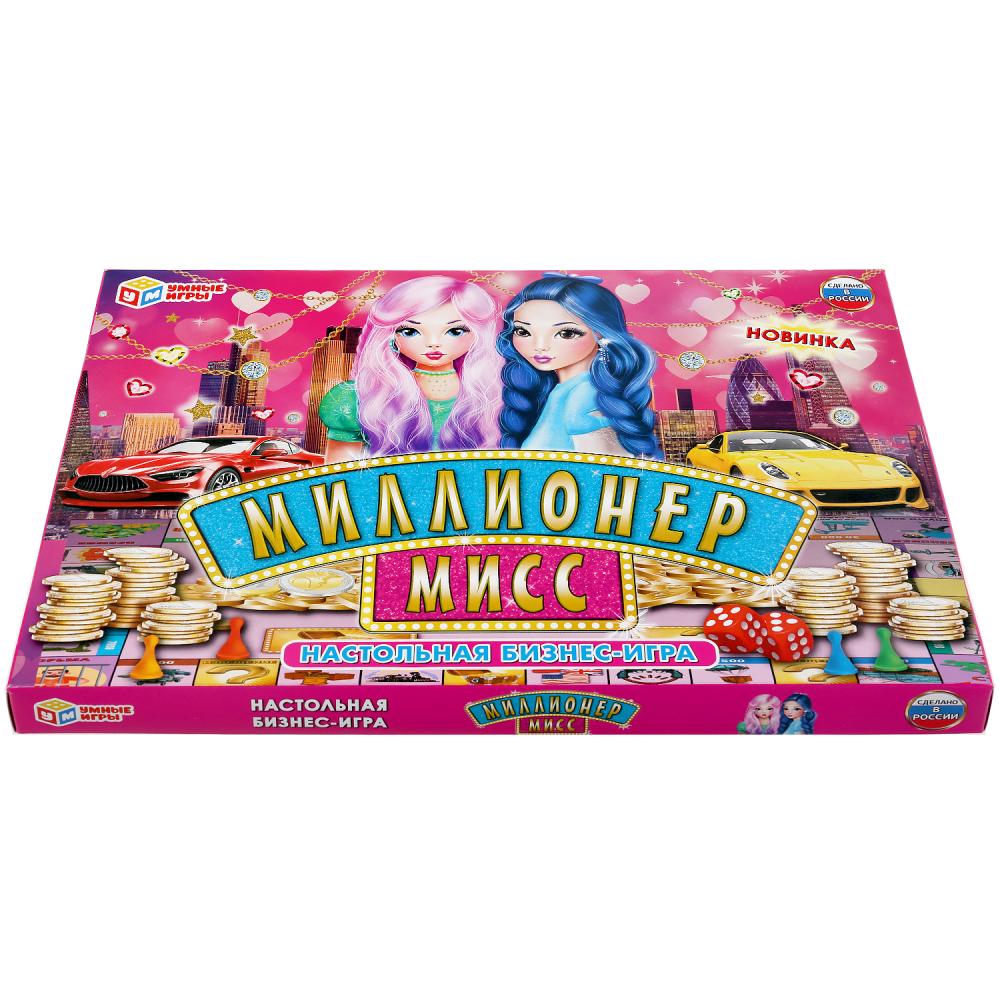 Настольная экономическая игра Умные игры – Миллионер Мисс  