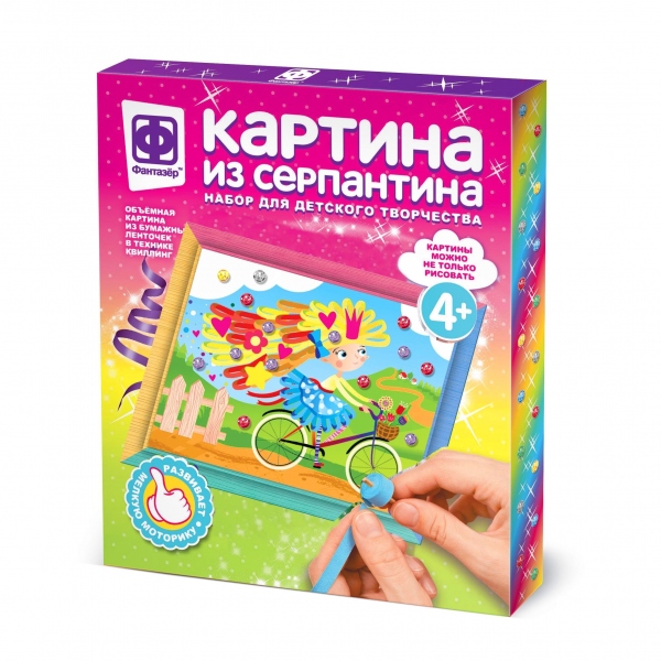 

Картина из серпантина На велосипеде в лето