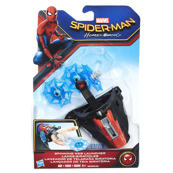 Spider-Man - Бластеры, стреляющие пластиковой паутиной  