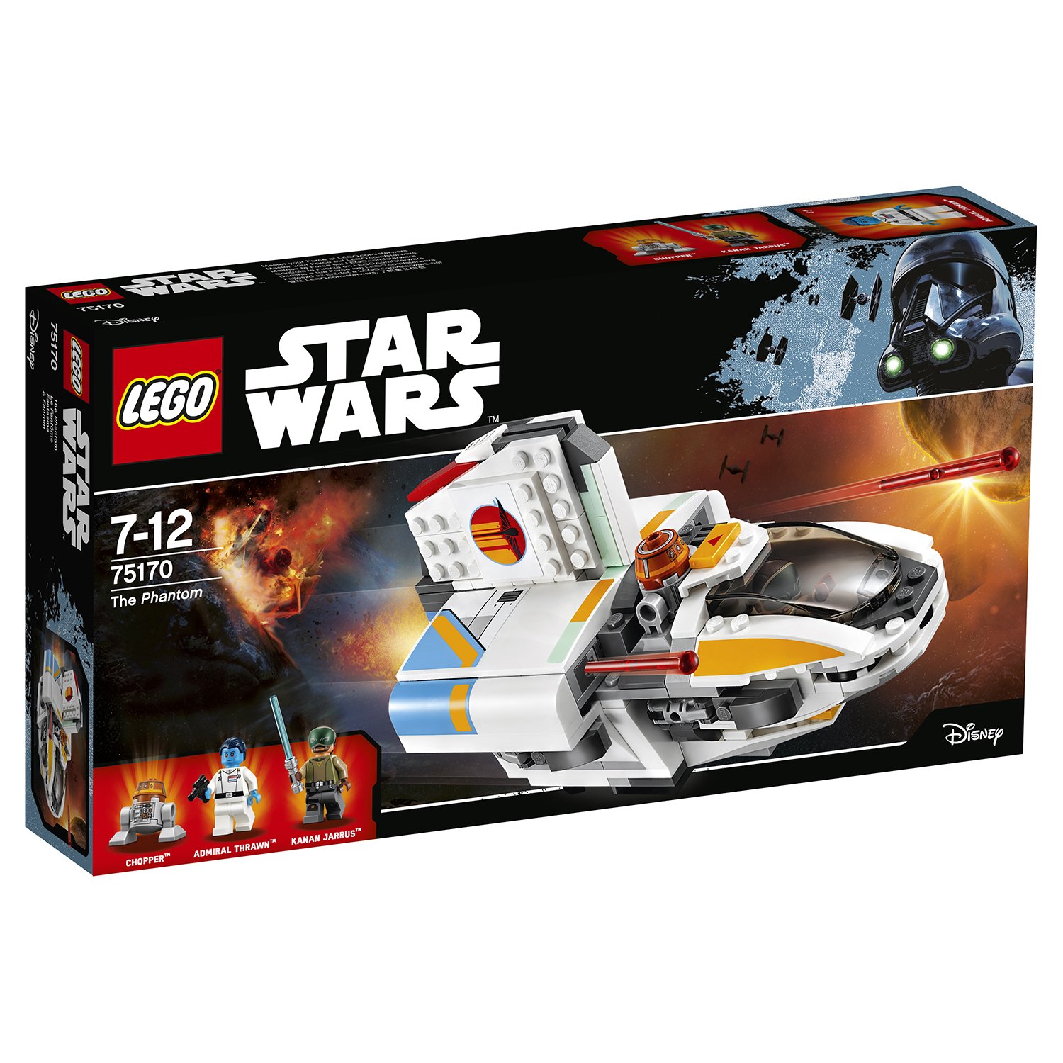 Конструктор Lego®  Star Wars - Фантом 	 