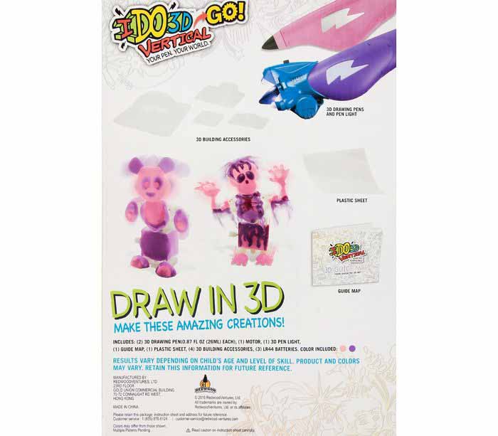 Ручка 3D – Вертикаль GO Панда, 2 штуки, розовый и сиреневый  