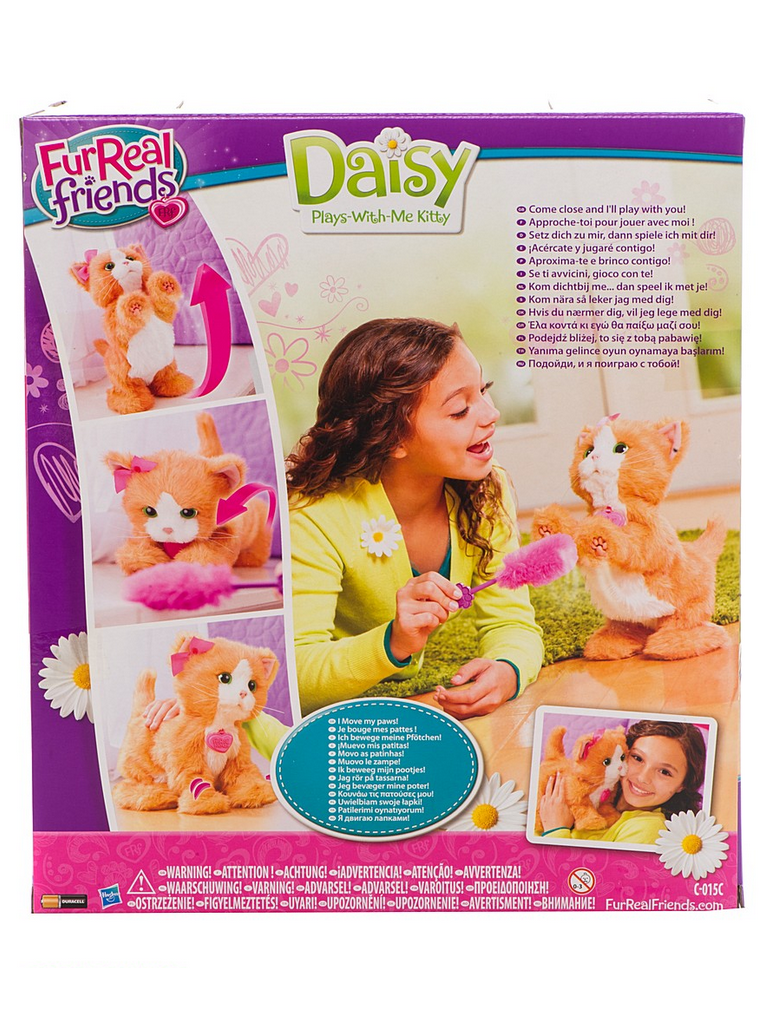 Интерактивный котёнок Hasbro FurReal Friends Дейзи  