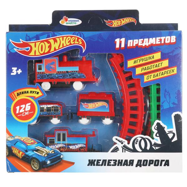 Железная дорога Hot Wheels длина пути 126 см  