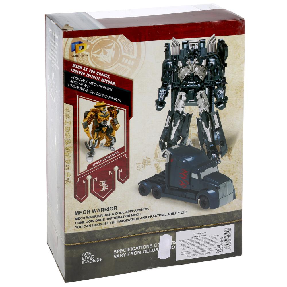 Игрушка-трансформер - Робот-машина с аксессуарами D622-E366-370  
