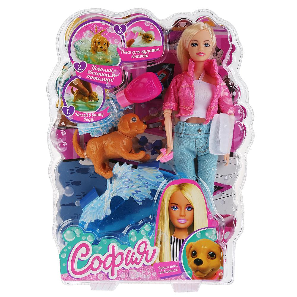 Кукла - София с собакой, виляющей хвостом и аксессуарами  