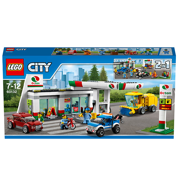 Lego City. Станция технического обслуживания  