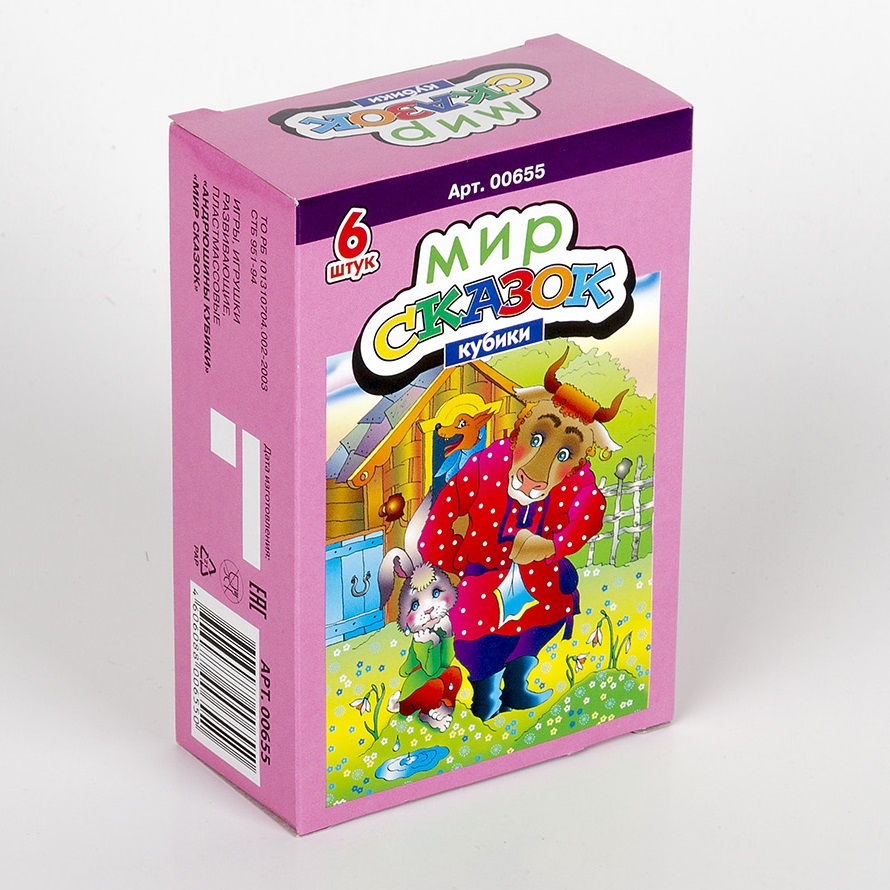 

Кубики Мир сказок-2, 6 шт.