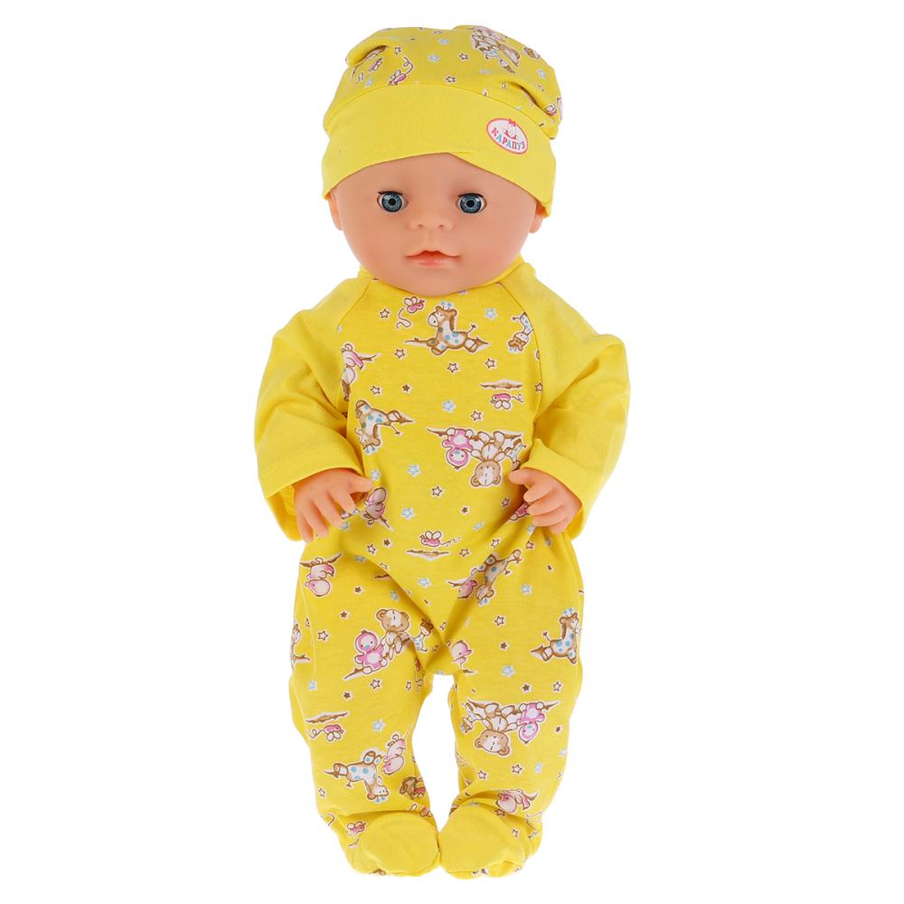 Желтый комбинезон с шапочкой для кукол ™Карапуз - Зверята  