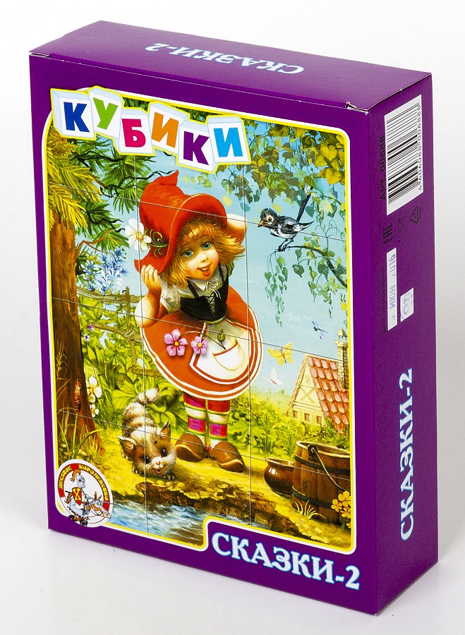 

Кубики – Сказки-2, 12 штук