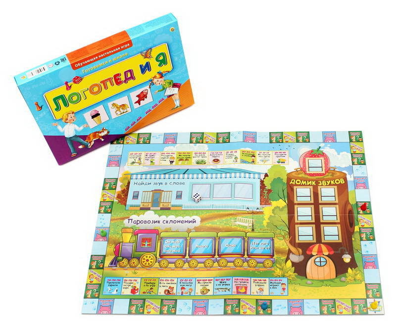 

Настольная игра Готовимся к школе - Логопед и Я